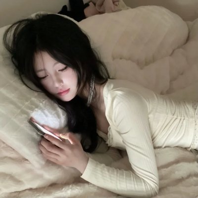 法内情